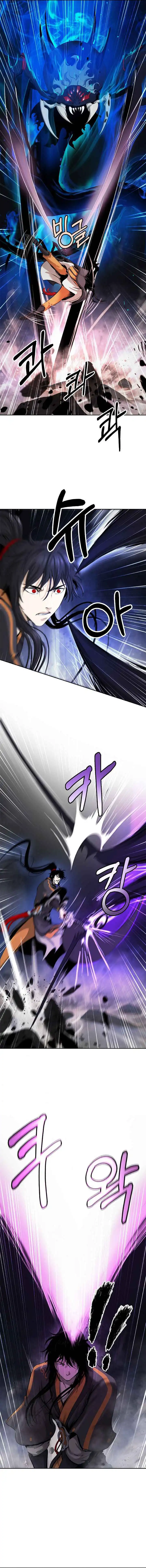 Tale of the Floating Sages Chapter 44 - Page 7