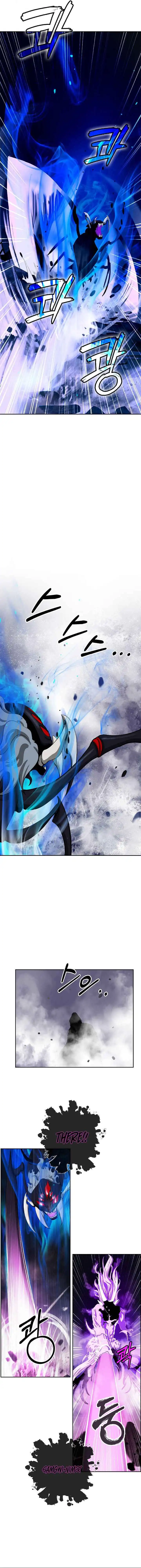 Tale of the Floating Sages Chapter 44 - Page 11