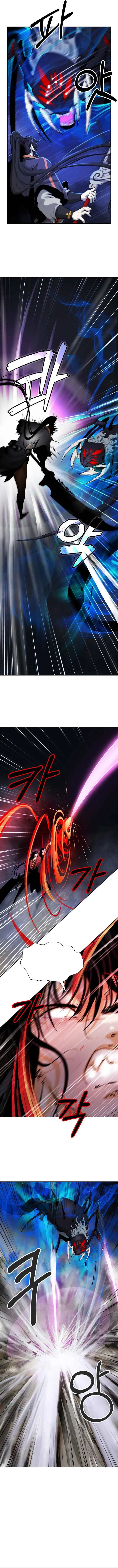 Tale of the Floating Sages Chapter 44 - Page 13