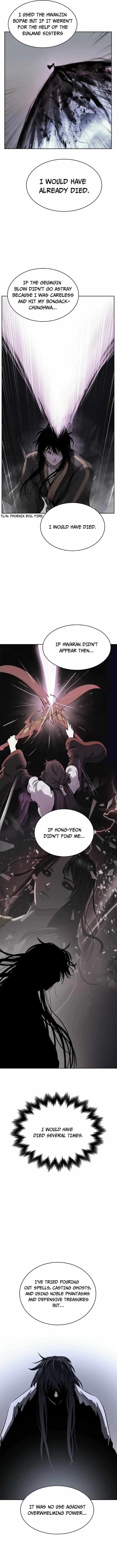 Tale of the Floating Sages Chapter 45 - Page 12