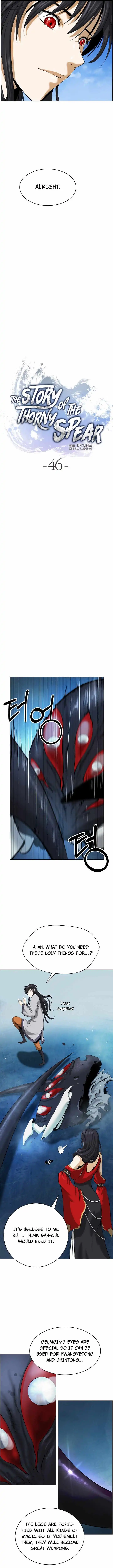 Tale of the Floating Sages Chapter 46 - Page 7