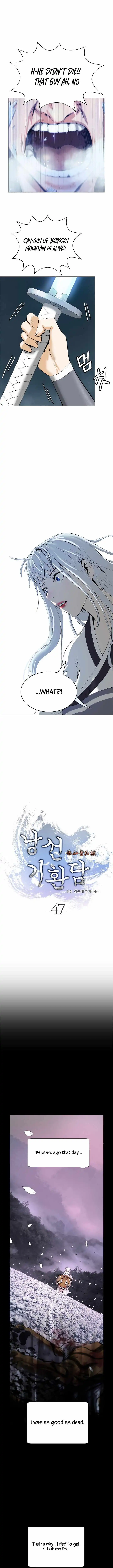 Tale of the Floating Sages Chapter 47 - Page 5