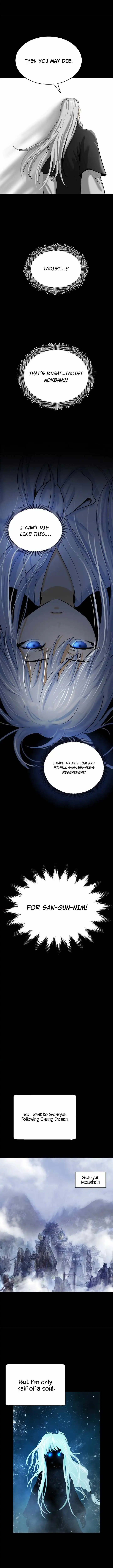 Tale of the Floating Sages Chapter 47 - Page 7