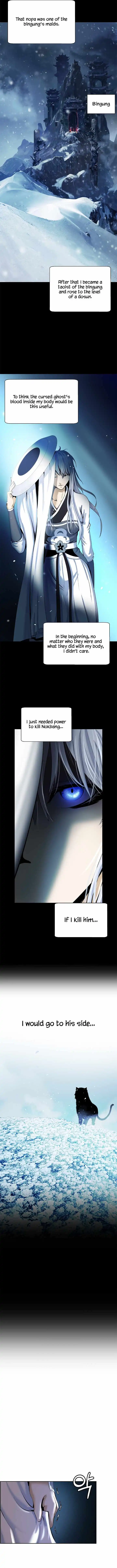 Tale of the Floating Sages Chapter 47 - Page 14