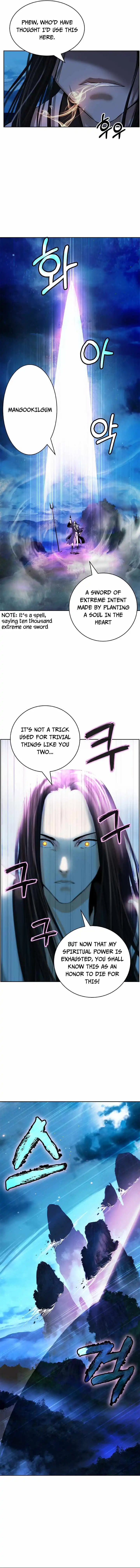 Tale of the Floating Sages Chapter 49 - Page 14