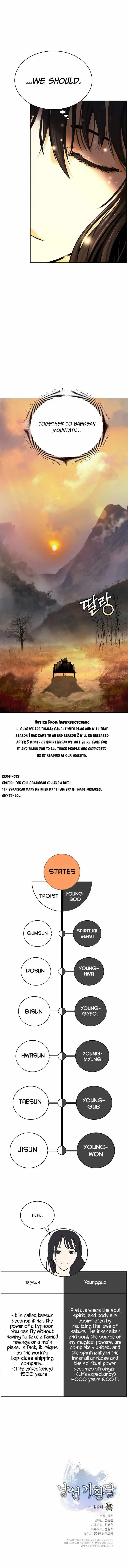 Tale of the Floating Sages Chapter 49 - Page 19