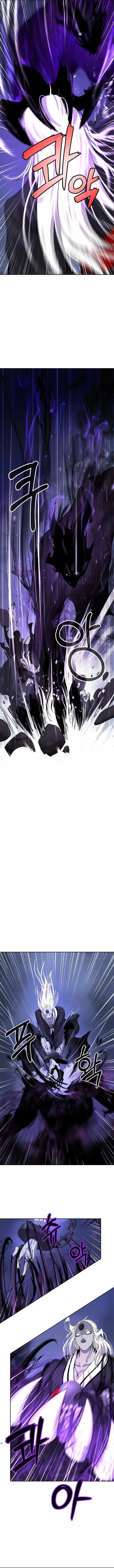 Tale of the Floating Sages Chapter 50 - Page 15