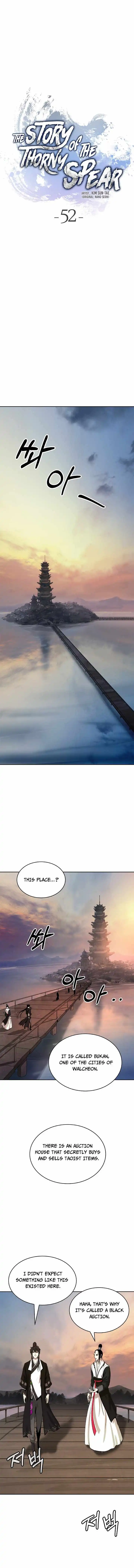 Tale of the Floating Sages Chapter 52 - Page 9