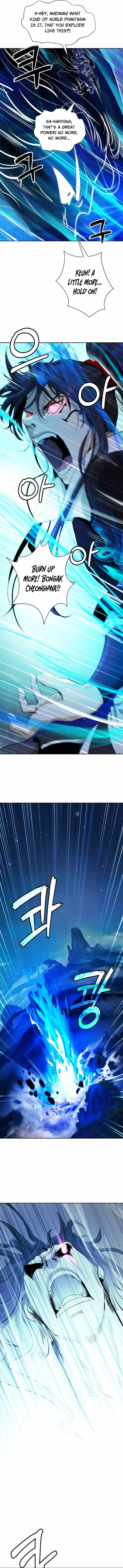 Tale of the Floating Sages Chapter 59 - Page 12