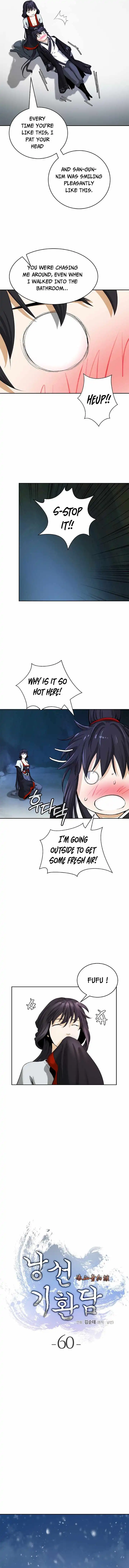 Tale of the Floating Sages Chapter 60 - Page 7