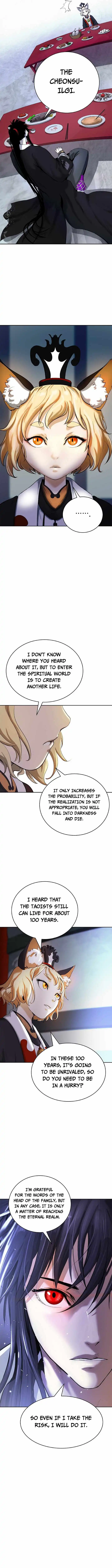 Tale of the Floating Sages Chapter 60 - Page 12