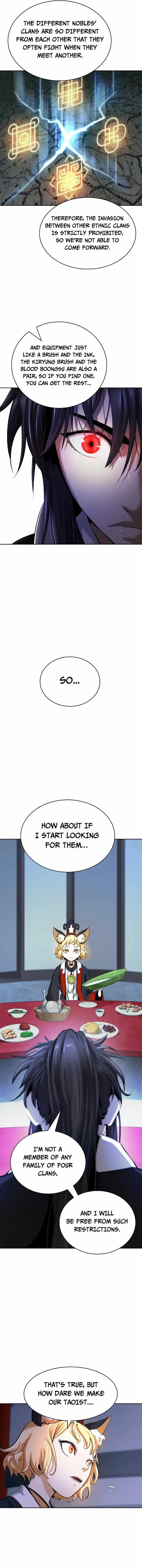 Tale of the Floating Sages Chapter 60 - Page 14