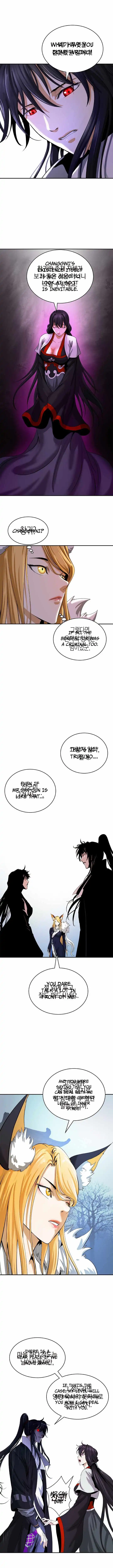 Tale of the Floating Sages Chapter 63 - Page 8