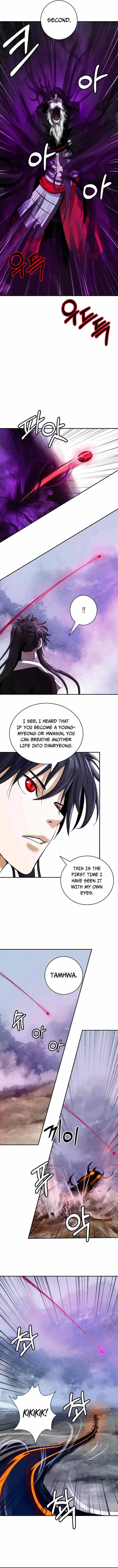 Tale of the Floating Sages Chapter 65 - Page 17