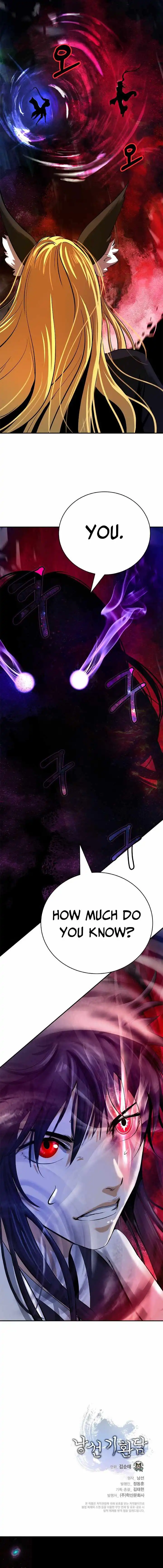 Tale of the Floating Sages Chapter 68 - Page 17