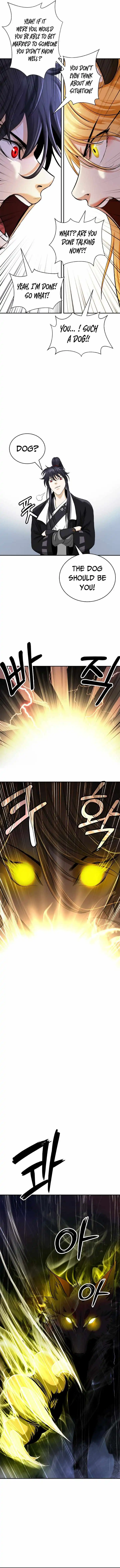 Tale of the Floating Sages Chapter 69 - Page 16