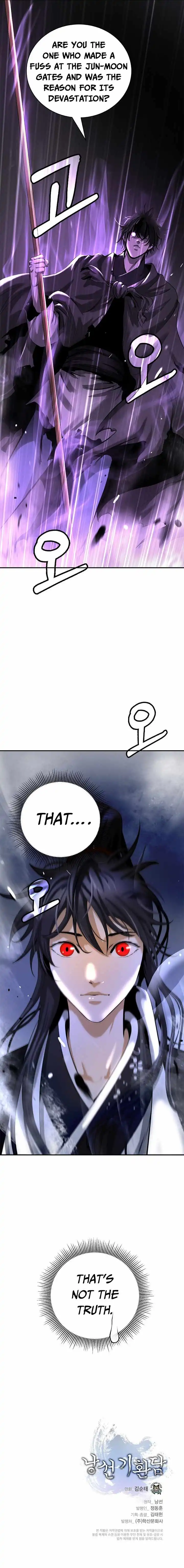 Tale of the Floating Sages Chapter 72 - Page 17