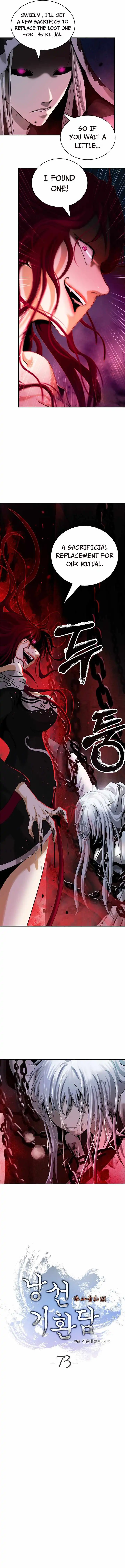 Tale of the Floating Sages Chapter 73 - Page 8