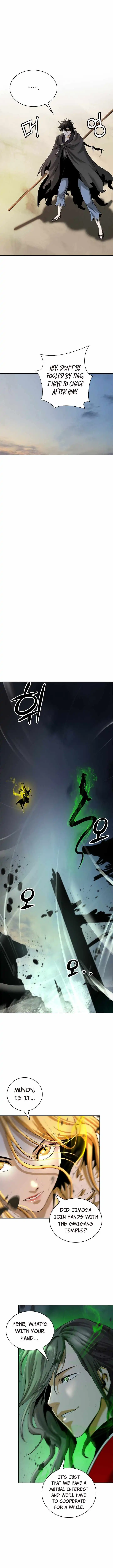 Tale of the Floating Sages Chapter 73 - Page 15