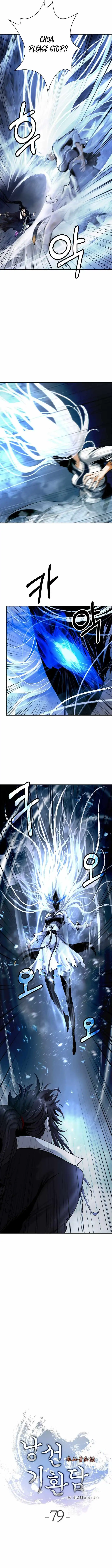 Tale of the Floating Sages Chapter 79 - Page 6