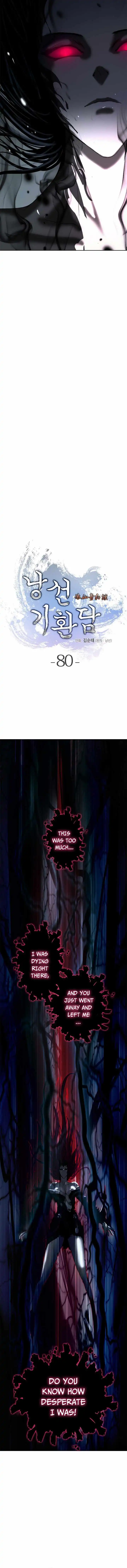 Tale of the Floating Sages Chapter 80 - Page 6