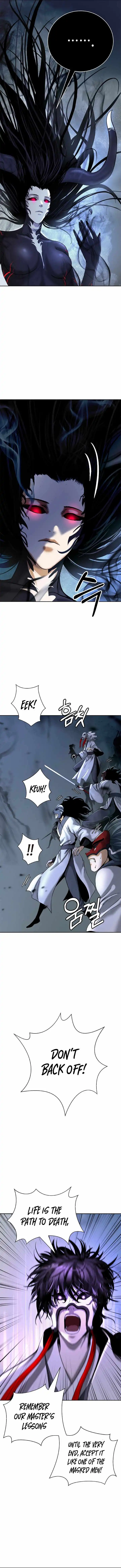 Tale of the Floating Sages Chapter 80 - Page 13