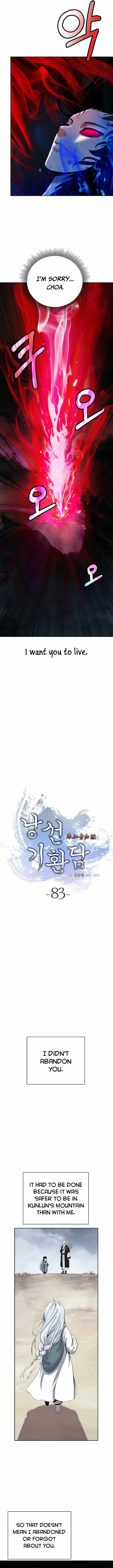 Tale of the Floating Sages Chapter 83 - Page 7