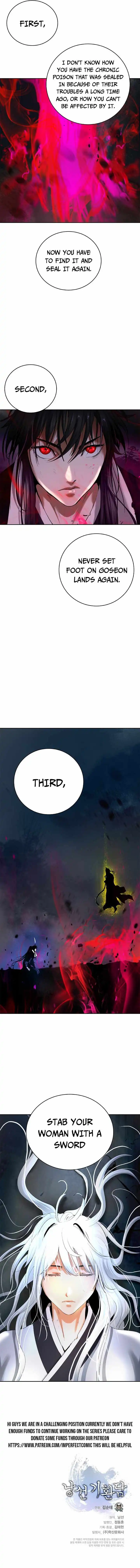 Tale of the Floating Sages Chapter 83 - Page 19