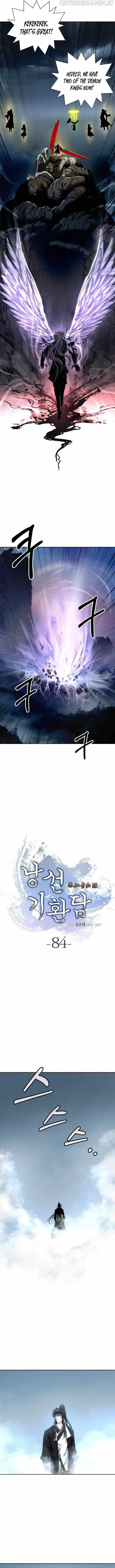 Tale of the Floating Sages Chapter 84 - Page 11