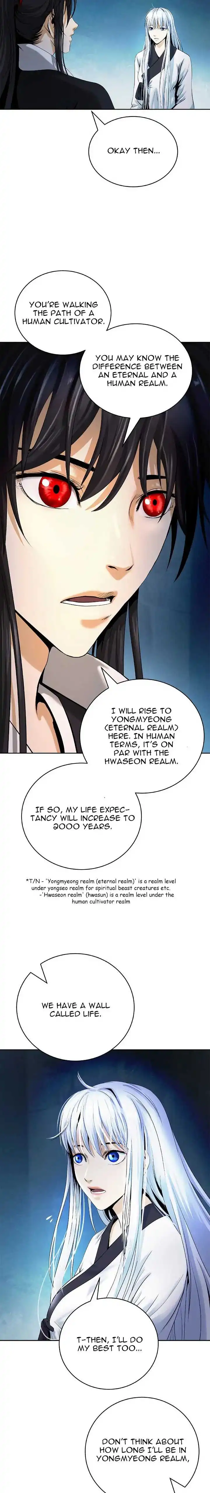 Tale of the Floating Sages Chapter 85 - Page 23