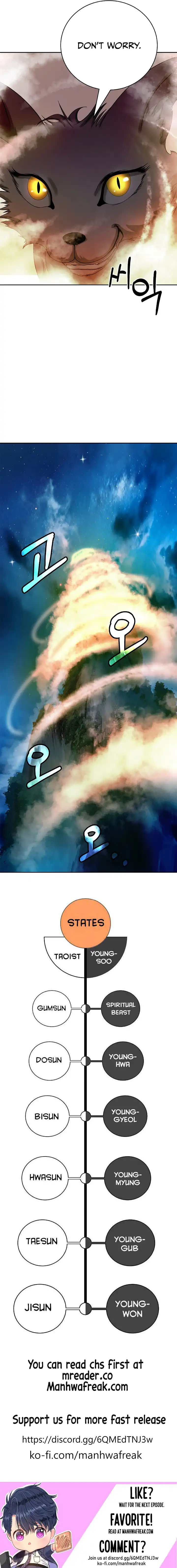 Tale of the Floating Sages Chapter 86 - Page 12