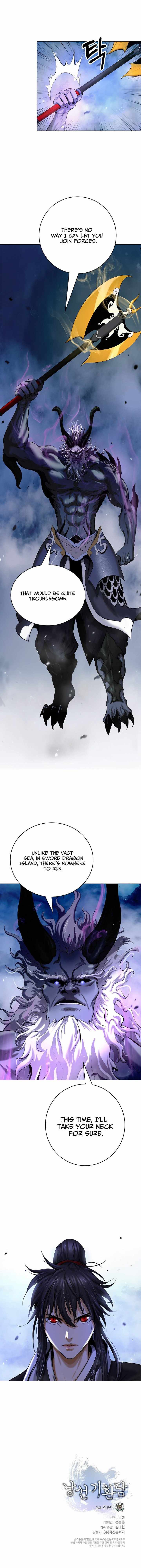 Tale of the Floating Sages Chapter 115 - Page 14