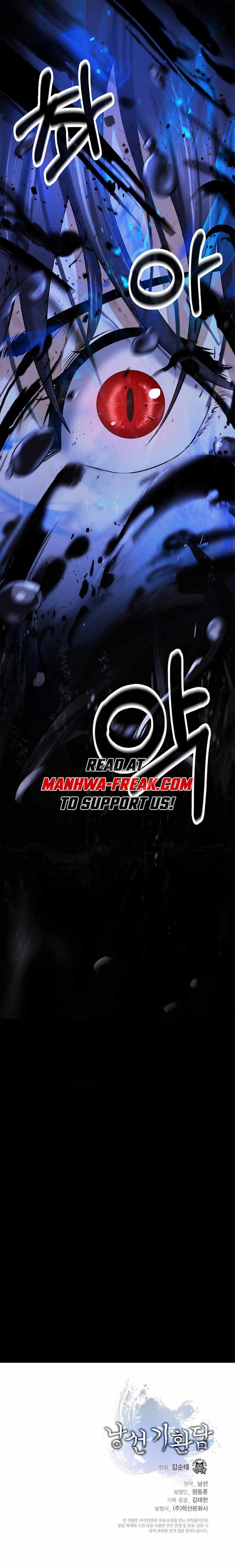 Tale of the Floating Sages Chapter 126 - Page 14