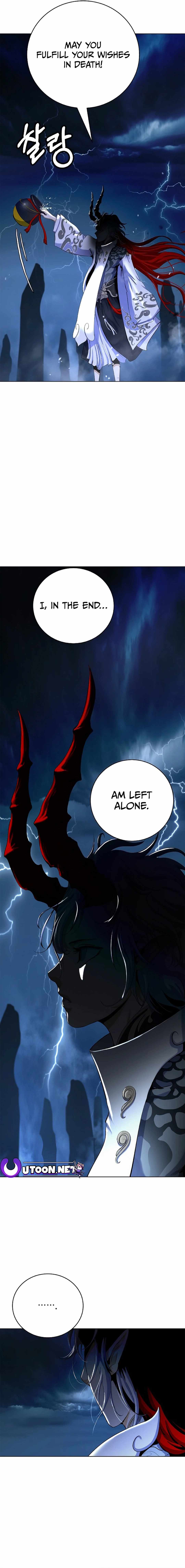 Tale of the Floating Sages Chapter 130 - Page 23