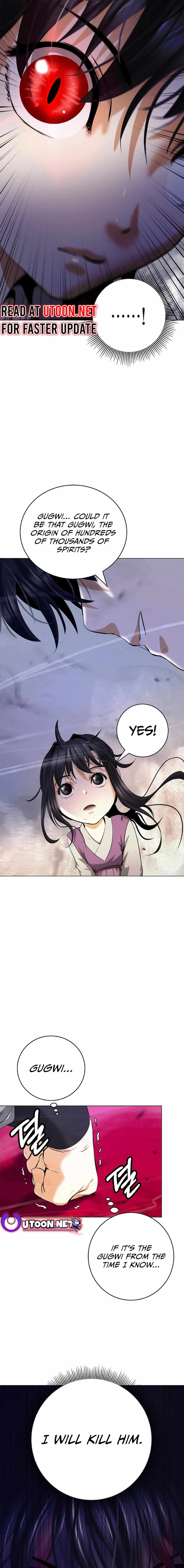 Tale of the Floating Sages Chapter 132 - Page 16