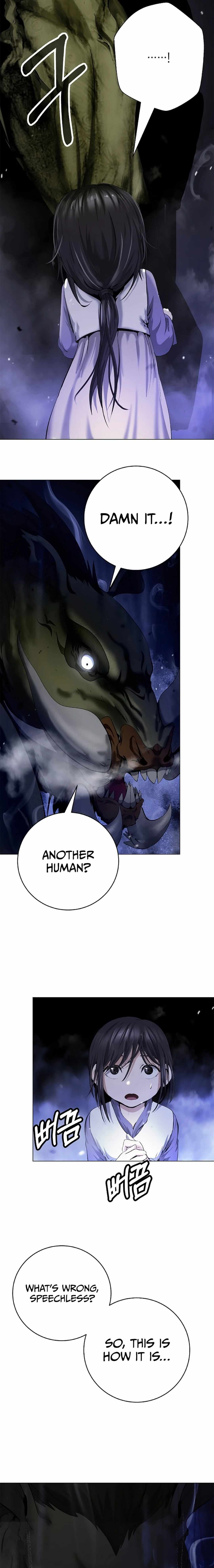 Tale of the Floating Sages Chapter 133 - Page 13