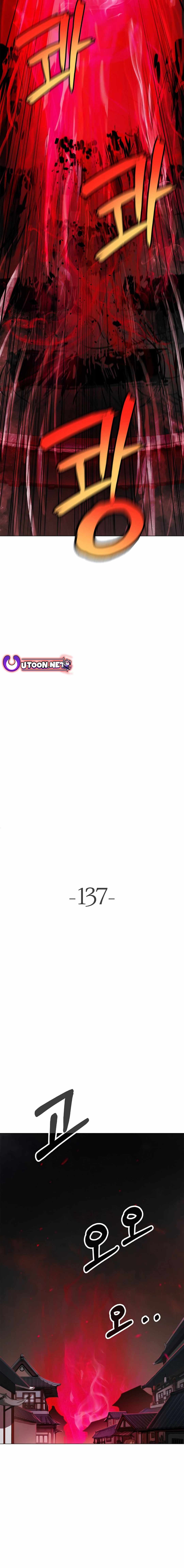 Tale of the Floating Sages Chapter 137 - Page 4