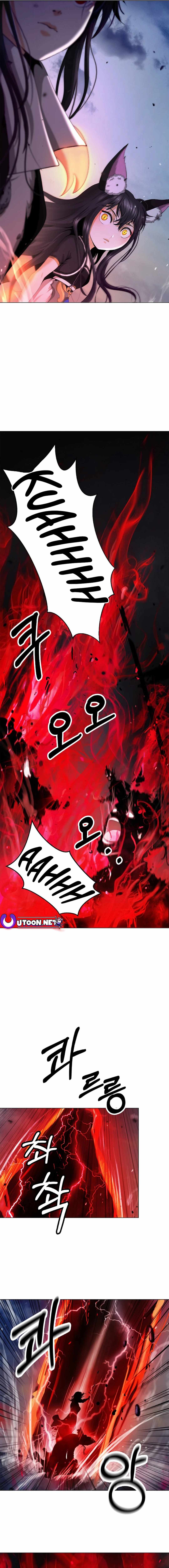 Tale of the Floating Sages Chapter 137 - Page 8