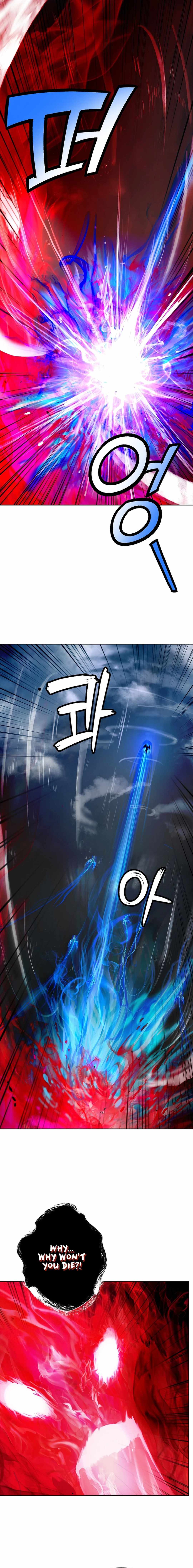 Tale of the Floating Sages Chapter 138 - Page 11