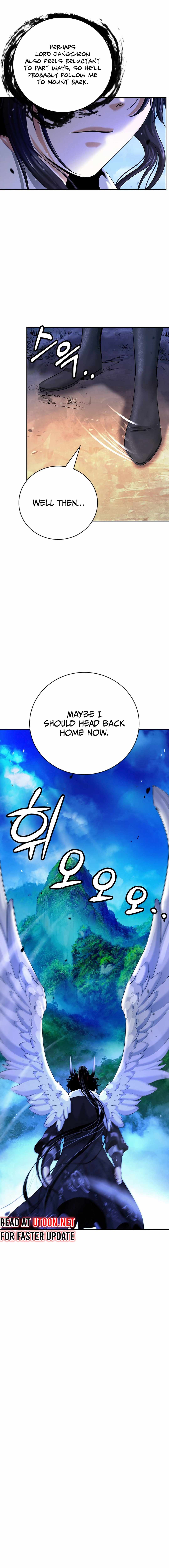 Tale of the Floating Sages Chapter 141 - Page 15