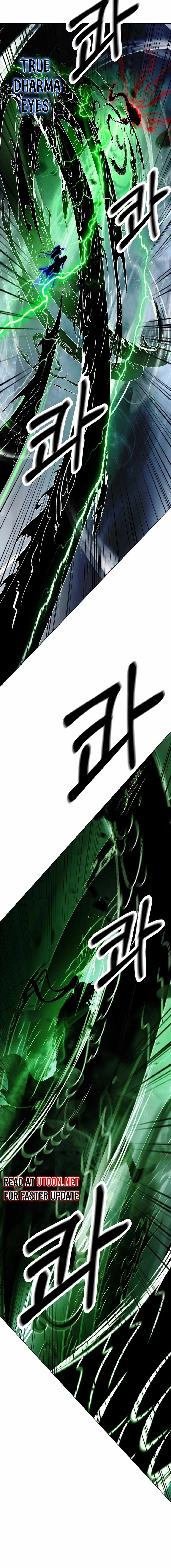 Tale of the Floating Sages Chapter 148 - Page 7