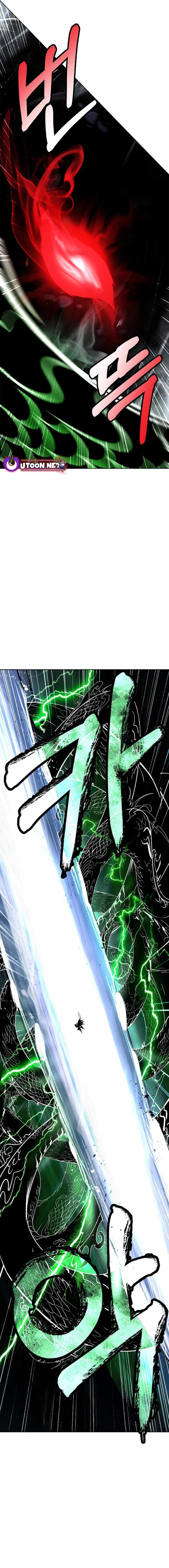 Tale of the Floating Sages Chapter 148 - Page 8