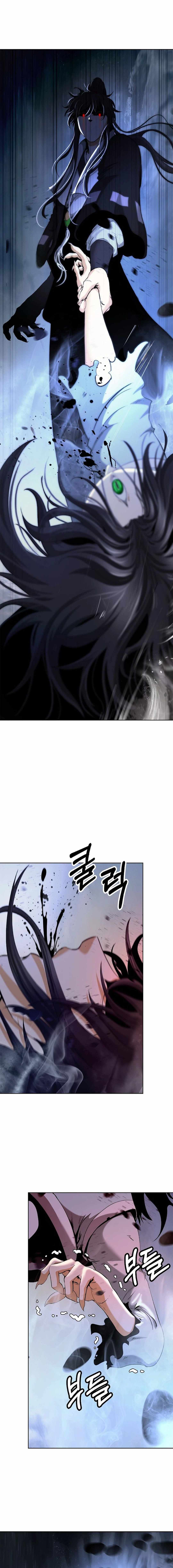 Tale of the Floating Sages Chapter 148 - Page 12