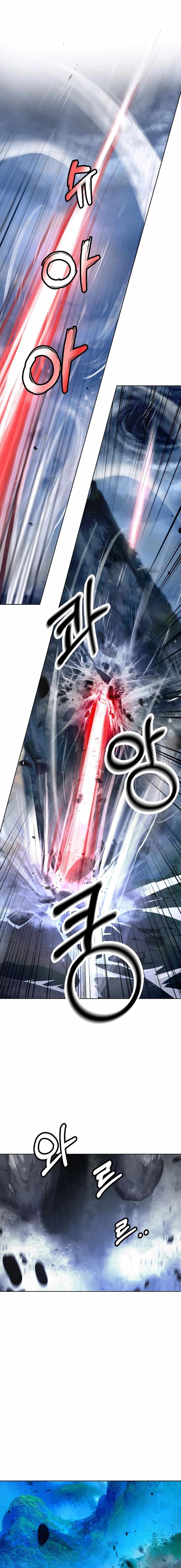 Tale of the Floating Sages Chapter 148 - Page 16