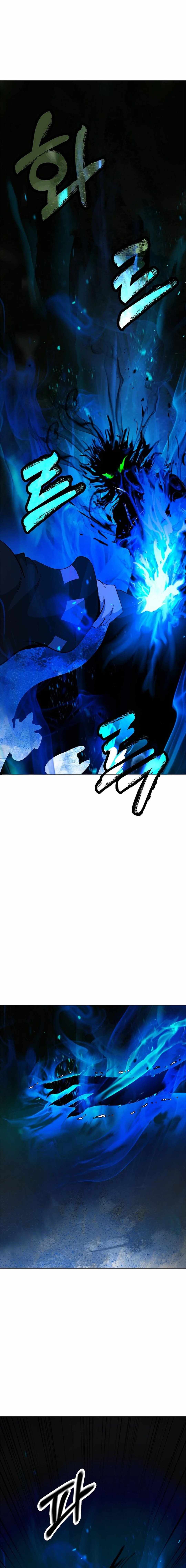 Tale of the Floating Sages Chapter 149 - Page 5