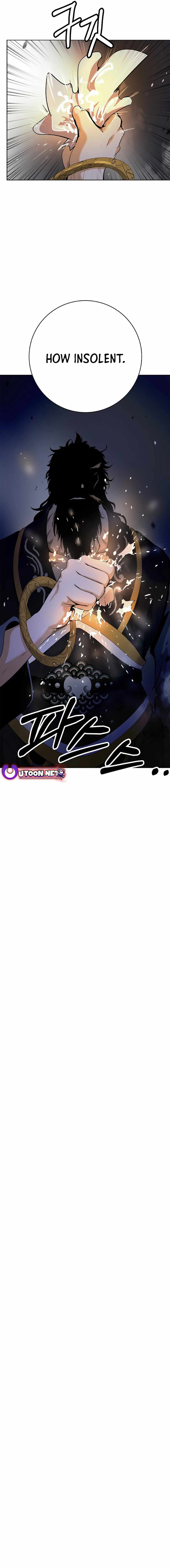 Tale of the Floating Sages Chapter 151 - Page 16