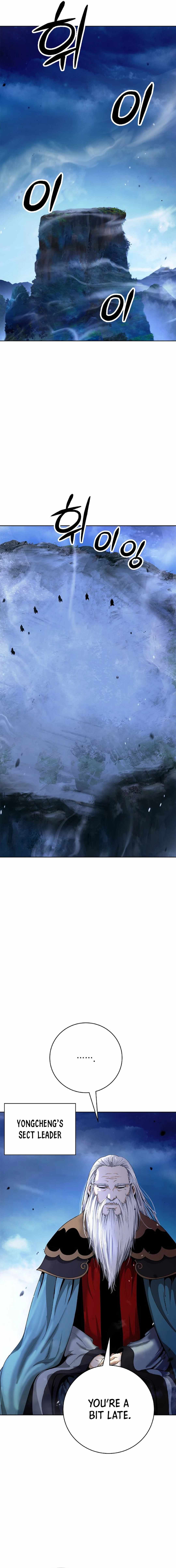Tale of the Floating Sages Chapter 151 - Page 17