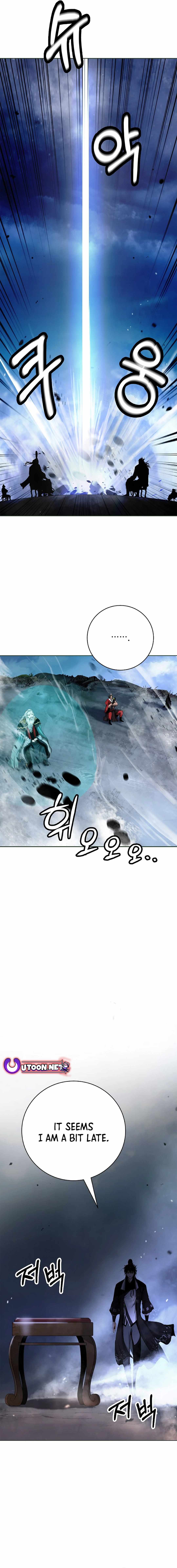 Tale of the Floating Sages Chapter 151 - Page 20