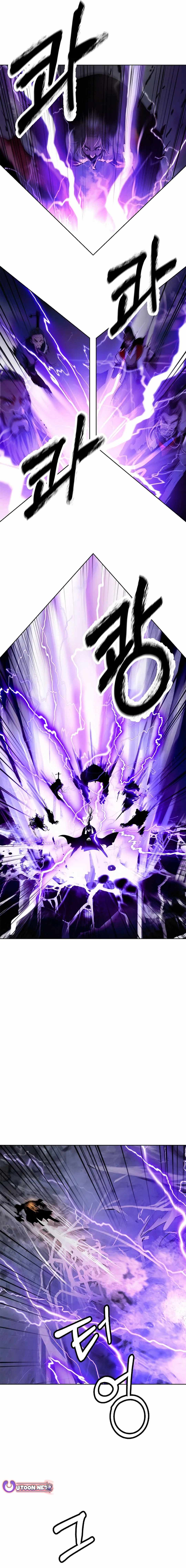 Tale of the Floating Sages Chapter 154 - Page 4