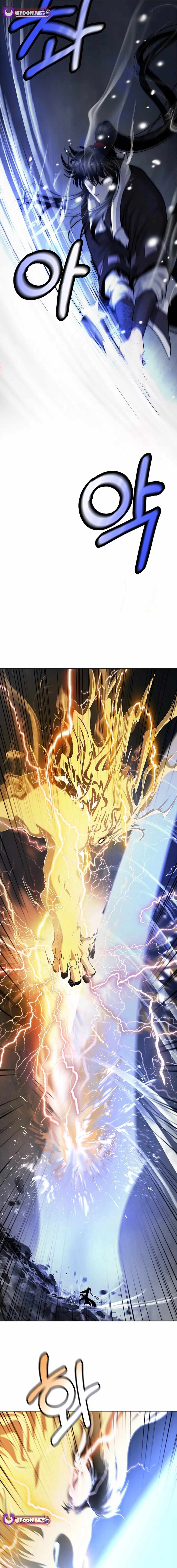 Tale of the Floating Sages Chapter 154 - Page 12